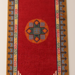 Tibetan Carpet with Coin