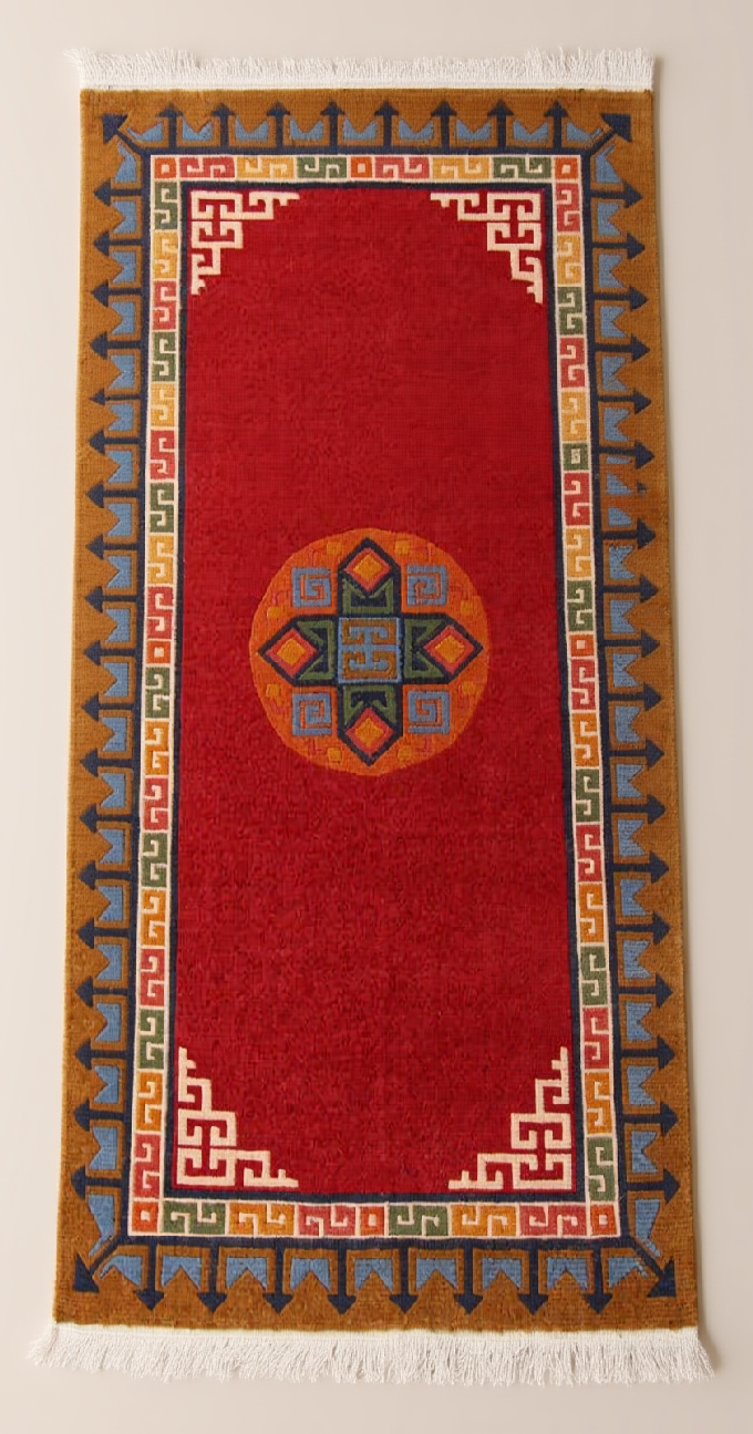 Tibetan Carpet with Coin