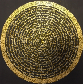 Om Mantra Mandalas assortment