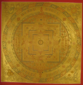 Mandala Ritual de Kalachakra Dorado