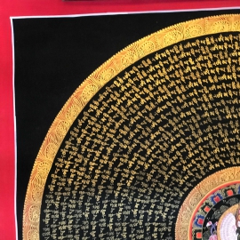 Avalokiteshvara Mantra Mandala Thangka