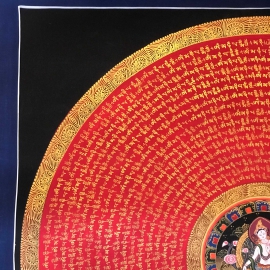 White Tara Ritual Mantra Mandala