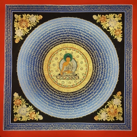 Le mantra mandala du Bouddha Shakyamuni tibétain