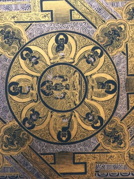 Mandala de Chenrezig Noir et Doré