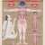 Anatomical Thangka &ndash; Rear Perspective