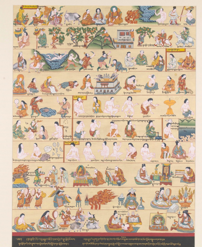 Thangka of Medicine - Overview of the Four Tantras
