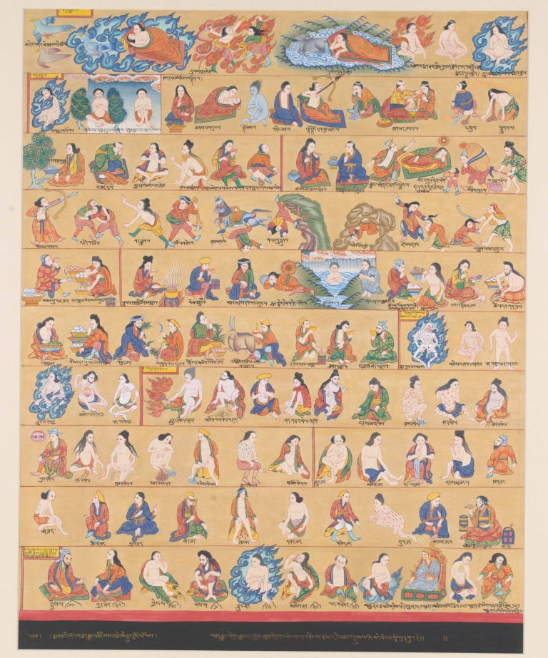 Thangka of Medical Practices - Minor Surgical Procedures