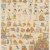 Thangka of Medical Practice - Healer's Art