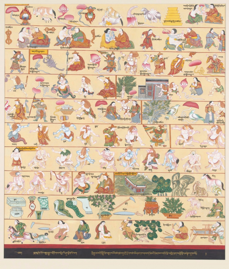 Heritage Healing Artistry