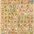 Therapeutic Thangka - Purification Practices