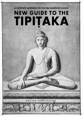 Guide to Tipitaka