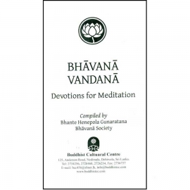 Bhavana Vandana - Book of Devotion