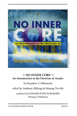 No Inner Core - An Introduction to the Doctrine of Anatta