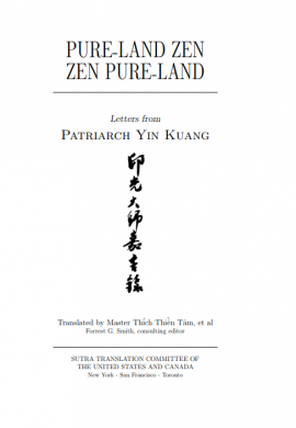 Pure-Land Zen, Zen Pure-land