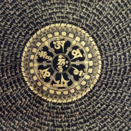 99 cm Om Mane Padme Hum Mandala Canvas