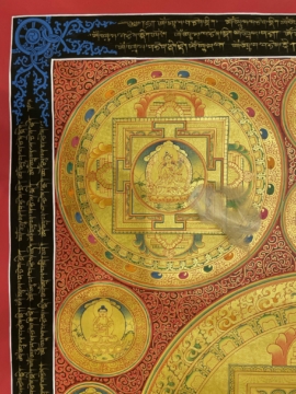 Hand Painted Manjushri Mandala on Cotton Canvas