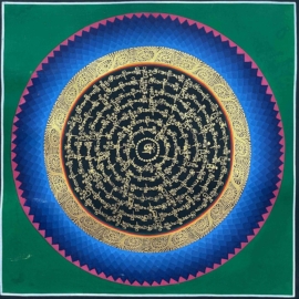 28 cm Om Mani Padme Hum Mandala on Canvas