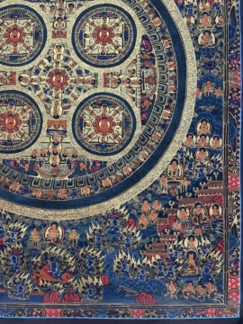 Tibetan Pancha Mandala &ndash; Shakyamuni Buddha