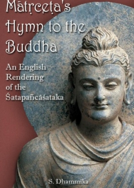 Matrceta's  Hymn to the Buddha