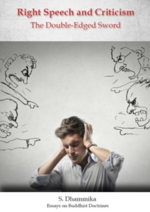 Constructive Communication and Feedback