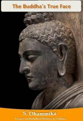 The Buddha’s True Face