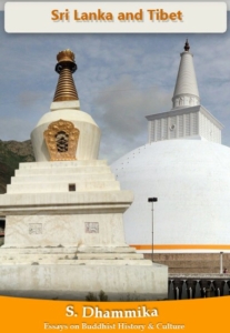 Ceylon and the Land of Snows