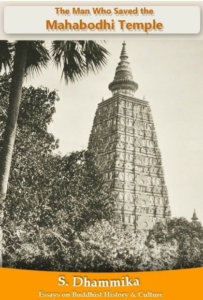 The Guardian of the Mahabodhi Temple
