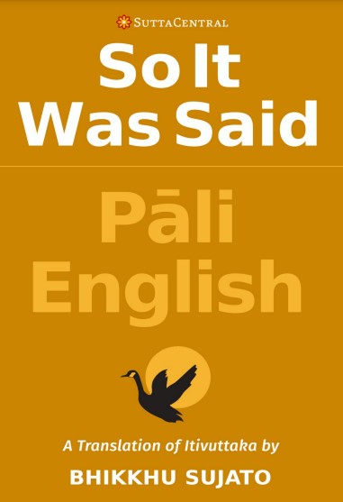 Discourses of the Itivuttaka