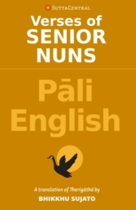 Therigatha in Pali and English
