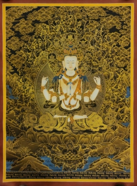 Thangka fait main de Chenrezig sur toile de coton