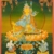 Padmasambhava Thangka Cotton Canvas Art