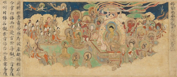 A Lotus Sutra scroll praising the manifold mercies of the bodhisattva Avalokiteshvara. Universal Gateway chapter of the Lotus Sutra/Calligrapher: Sugawara Mitsushige/The Metropolitan Museum of Art Collection