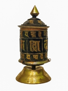 Brass Prayer Wheel for Spiritual Practice