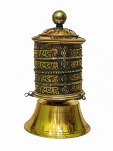 Brass Prayer Wheel for Spiritual Practice