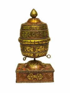 Brass Prayer Wheel for Vajrayana Practice