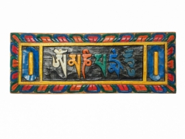 Tibetan Wooden Ritual Box for Treasures
