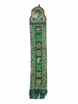 Cotton Wall Hanging with Ashtamangala Symbols