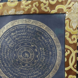 Handcrafted Cotton Canvas Mandala Thangka
