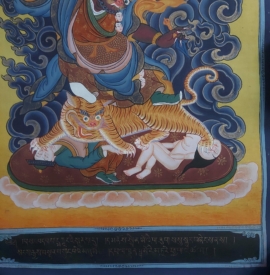 Dorje Drolo Thangka on Cotton Canvas