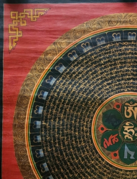 Mantra Mandala Thangka on Cotton Canvas