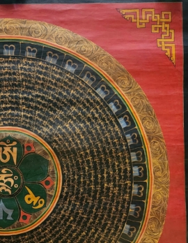 Mantra Mandala Thangka on Cotton Canvas