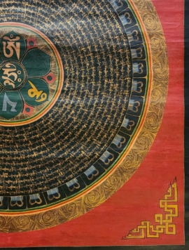 Mantra Mandala Thangka on Cotton Canvas