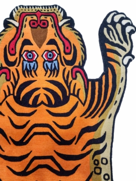 Handwoven Wool Tiger Design Rug from Nepal
