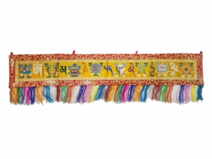 Cochin Brocade Ashtamangala Wall Hanging