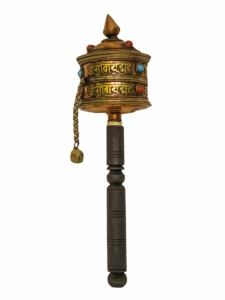 Brass and Wood Hand Held Prayer Wheel