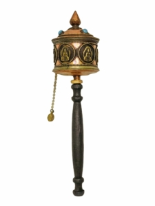 Hand Held Brass and Wood Prayer Wheel