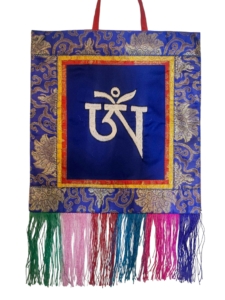 Cochin Brocade Wall Hanging With OM Symbol