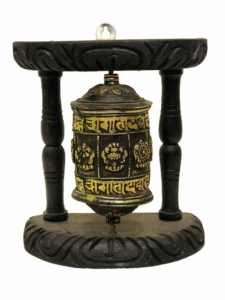 Brass Prayer Wheel with Ashtamangala Symbols