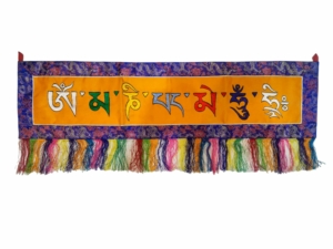 Cochin Brocade Wall Hanging - OM Mani Padme Hum
