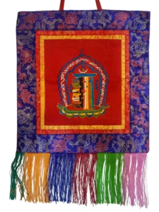 Tibetan Cochin Brocade Kalachakra Wall Hanging